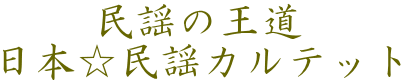 w̉ {wJebg