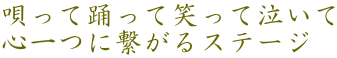 Sėxď΂ċ SɌqXe[W