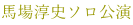 �n��~�j�\������